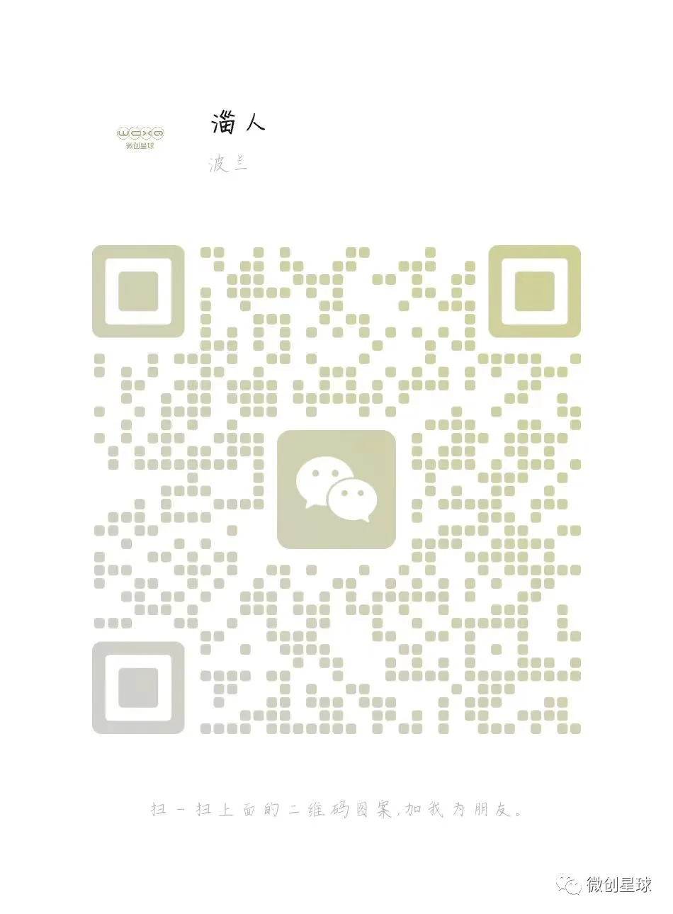 副业赚钱_腾讯中视频项目,简单搬运无限做,执行就有收入。_副业教程 副业赚钱_腾讯中视频项目,简单搬运无限做,执行就有收入。_副业教程