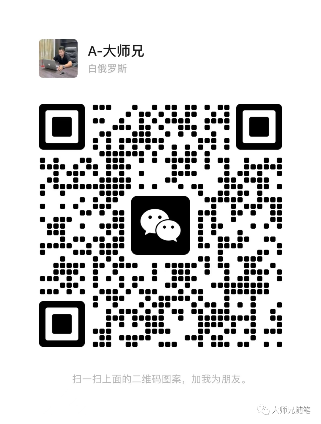 副业赚钱_中视频计划，月入过万【原创干货】_副业教程