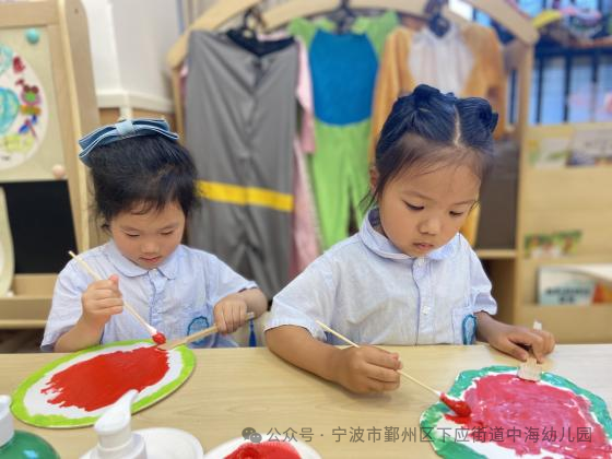 副业赚钱_【玩转星荫】夏日纳凉企划：这个夏天你吃瓜了吗？_副业教程