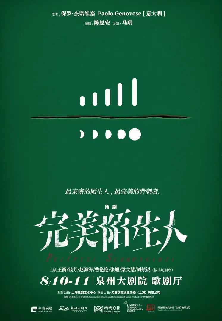 副业赚钱_开票丨来剧场！和上千人一起在线吃瓜！_副业教程