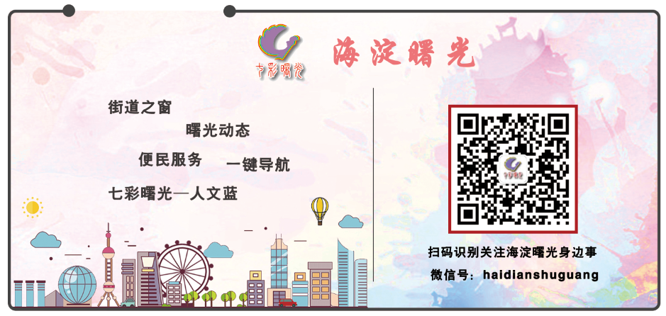 副业赚钱_吃西瓜也会中毒？安全“吃瓜”指南——_副业教程