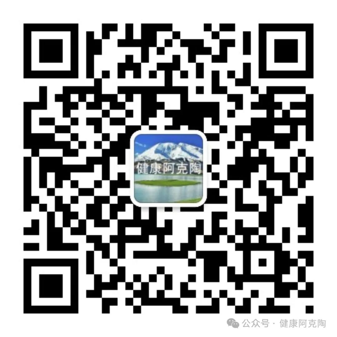 副业赚钱_【健康科普】吃出健康来| 夜西瓜还能吃吗？夏天如何健康吃瓜？_副业教程