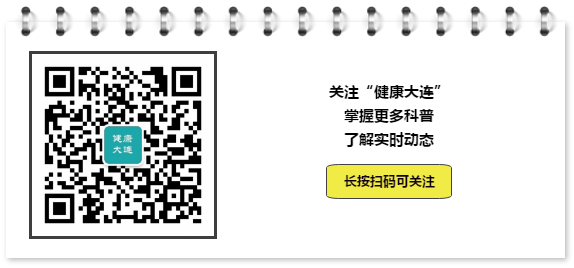 副业赚钱_健康科普 | 隔夜西瓜还能吃吗？夏天如何健康吃瓜？_副业教程