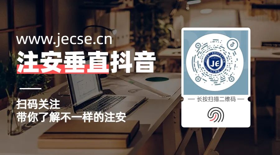 副业赚钱_吃瓜！中建某局项目经理让安全员写施工日志，不服就滚！凌晨大骂让人放弃尊严？_副业教程