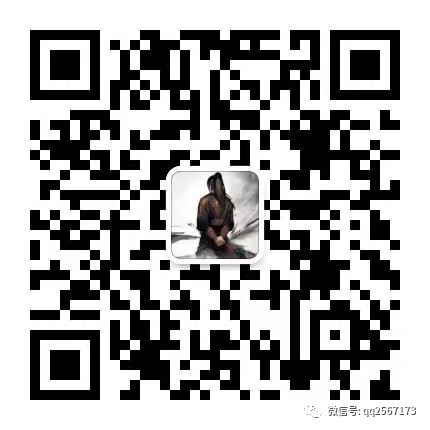 副业赚钱_一个偏门项目：赚吃瓜群众的钱？对，你也没看错_副业教程