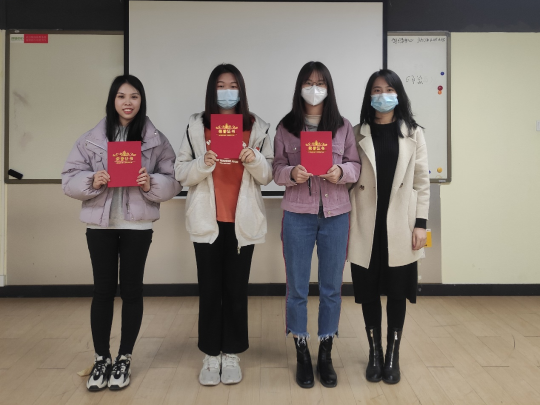 副业赚钱_天天吃瓜，不如来看看项目大奖花落谁家？_副业教程