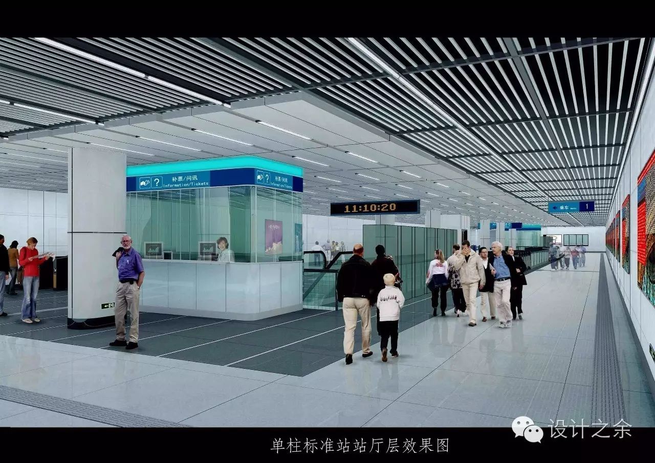 副业赚钱_地铁三号线/答吃瓜群众问_副业教程