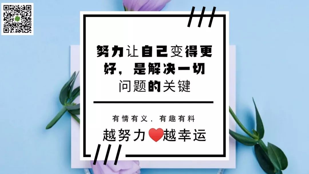 副业赚钱_微信公众号潜在的免费引流方法,大多数博主都没重视过_副业教程 副业赚钱_微信公众号潜在的免费引流方法,大多数博主都没重视过_副业教程