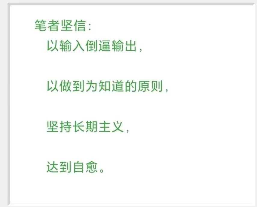 副业赚钱_日更公众号第63天，这13个方法引流，快速涨粉500，开通流量主（简单，高效，值得收藏）_副业教程