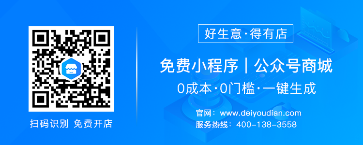 副业赚钱_实操 | 公众号关联小程序的详细步骤，双向引流_副业教程