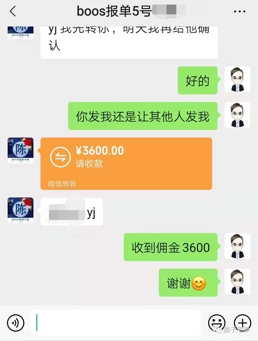 副业赚钱_微信公众号引流,1篇文章月入5000+是如何做到的?_副业教程 副业赚钱_微信公众号引流,1篇文章月入5000+是如何做到的?_副业教程