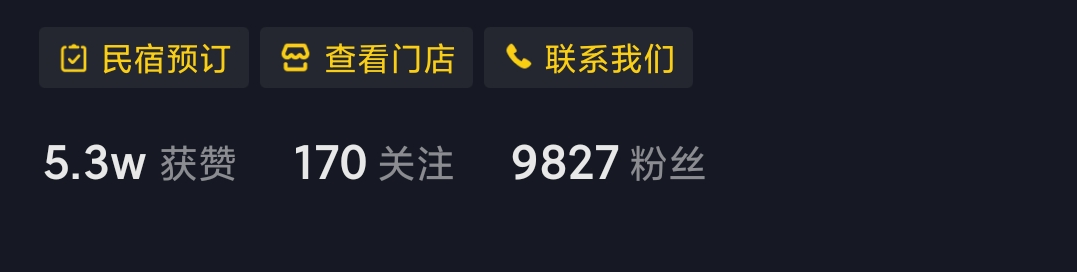 副业赚钱_新功能!公众号和视频号互相绑定,引流涨粉更方便了?_副业教程 副业赚钱_新功能!公众号和视频号互相绑定,引流涨粉更方便了?_副业教程