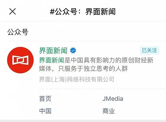 副业赚钱_微信支持添加话题标签,可导流至小程序、公众号、视频号_副业教程 副业赚钱_微信支持添加话题标签,可导流至小程序、公众号、视频号_副业教程