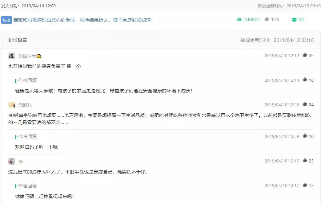 副业赚钱_国际大屠杀纪念日 | 手把手教您公众号运营技巧!让赚钱变得更简单!附公众号排名!_副业教程 副业赚钱_国际大屠杀纪念日 | 手把手教您公众号运营技巧!让赚钱变得更简单!附公众号排名!_副业教程