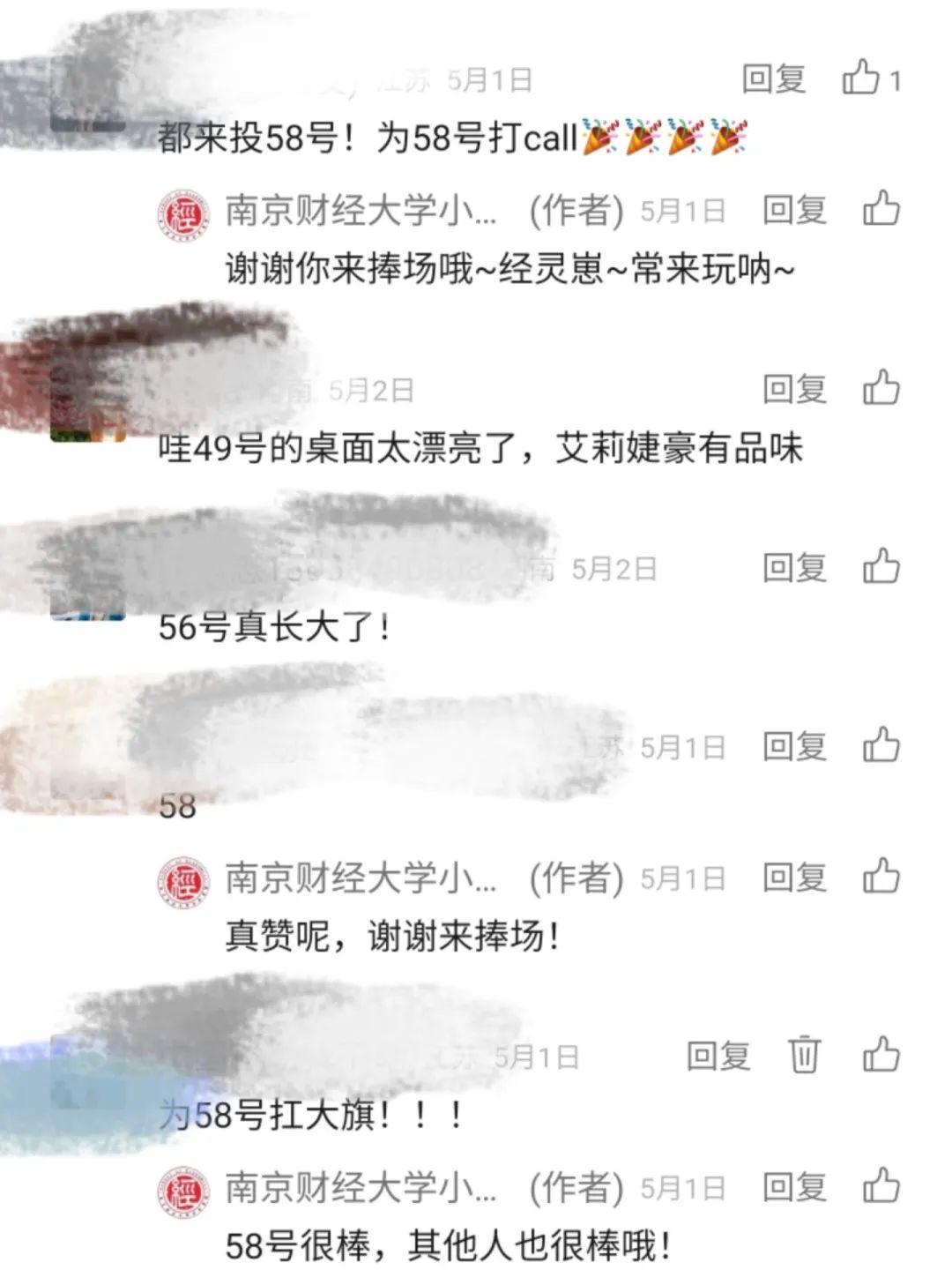 副业赚钱_超赞!微信影响力排行榜前三的学院公众号运营经验来啦!_副业教程 副业赚钱_超赞!微信影响力排行榜前三的学院公众号运营经验来啦!_副业教程