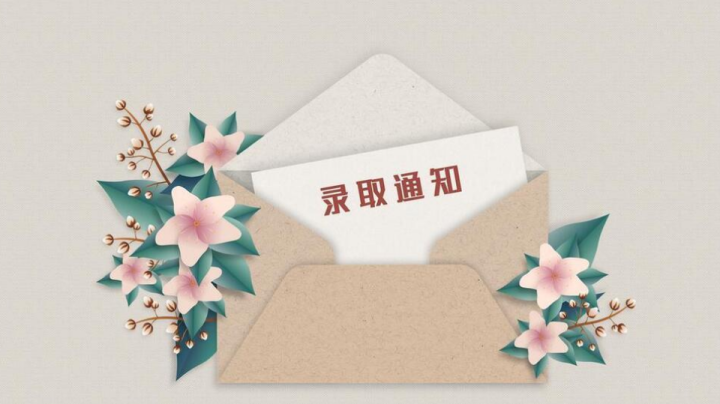 副业赚钱_手把手教你4招搞定公众号运营（小白请进）_副业教程