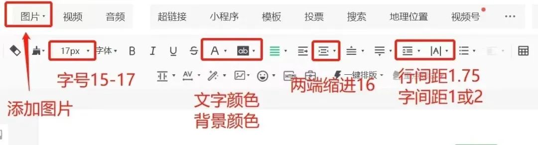 副业赚钱_手把手教你4招搞定公众号运营（小白请进）_副业教程