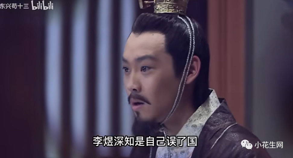 副业赚钱_我们深扒B站, 集齐各学科宝藏UP主, 带娃走出课本开阔眼界…_副业教程