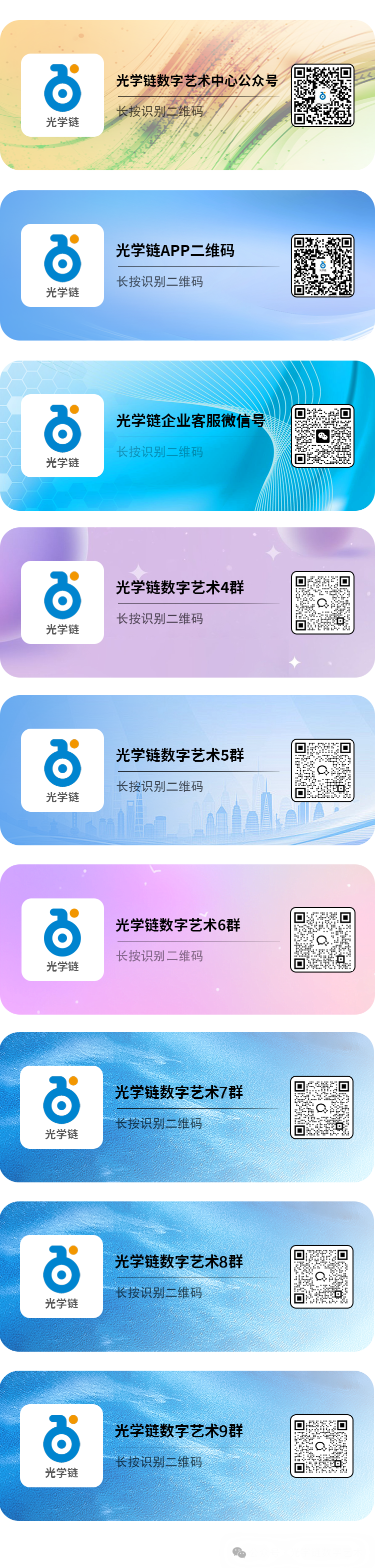 副业赚钱_【火爆全网】弹簧人IP崛起之路,掀起全网宣传狂潮,强势破圈引流!_副业教程 副业赚钱_【火爆全网】弹簧人IP崛起之路,掀起全网宣传狂潮,强势破圈引流!_副业教程