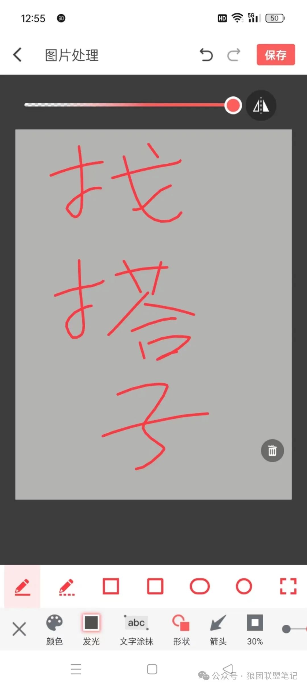副业赚钱_单身搭子项目,半月变现5位数,每天1000+,太厉害了_副业教程 副业赚钱_单身搭子项目,半月变现5位数,每天1000+,太厉害了_副业教程