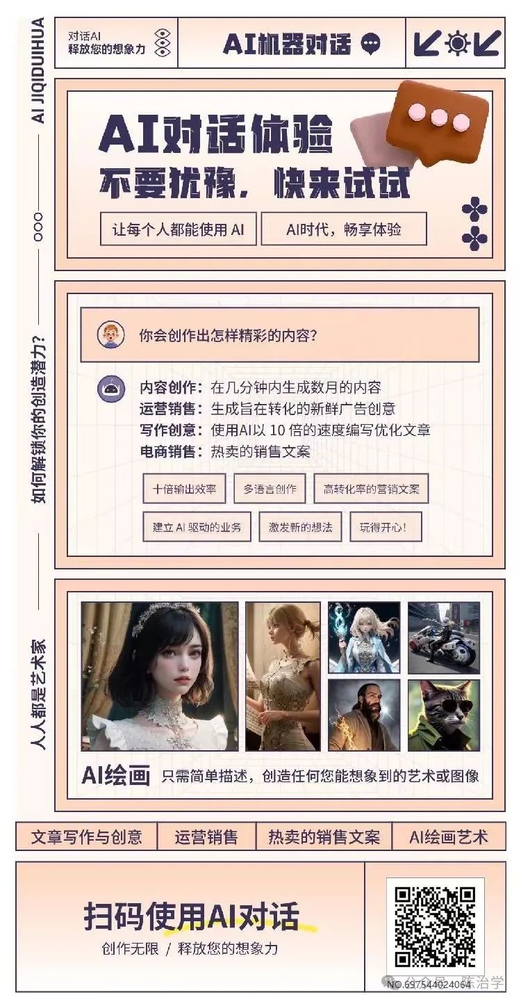 副业赚钱_适合工作室玩的项目_副业教程 副业赚钱_适合工作室玩的项目_副业教程