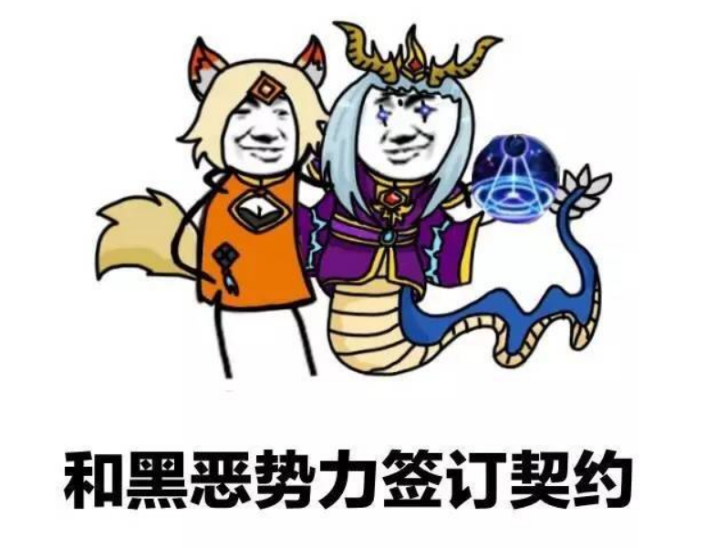 副业赚钱_干货：做B站UP主如何赚钱？_副业教程