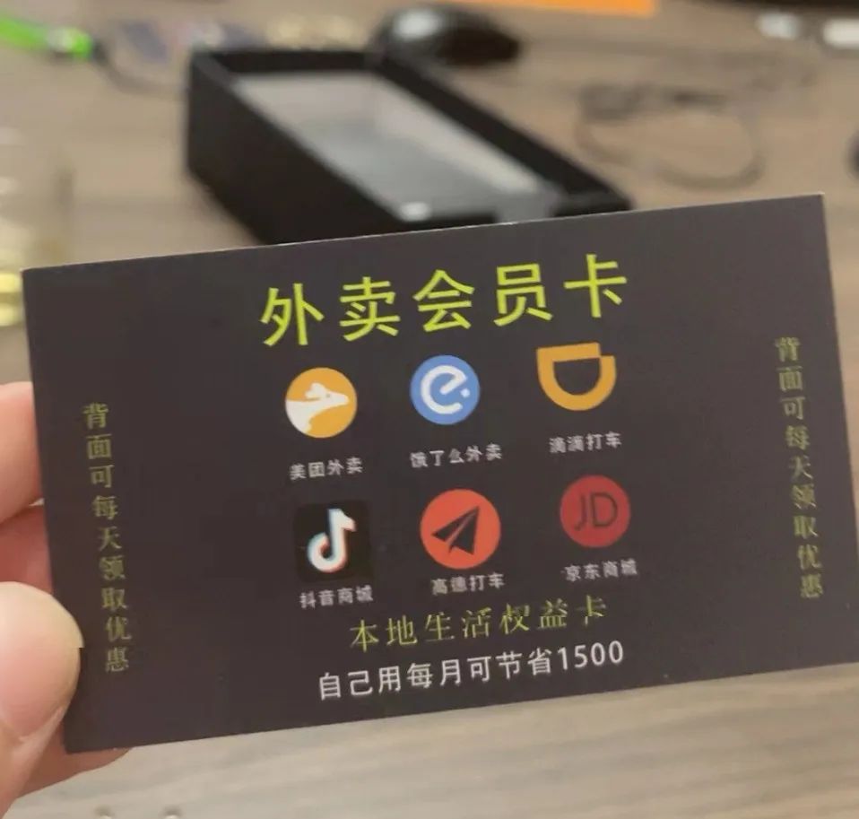 副业赚钱_【聚合Cps系统】轻资创业项目.赚钱模式讲解介绍_副业教程