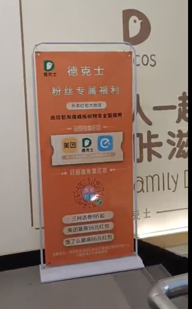 副业赚钱_电费充值返利CPS玩法,如何月入过万?(7个引流渠道分享)_副业教程 副业赚钱_电费充值返利CPS玩法,如何月入过万?(7个引流渠道分享)_副业教程