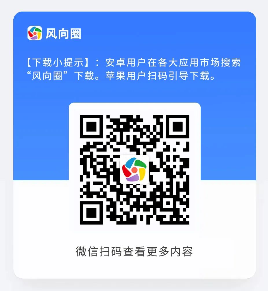副业赚钱_第18天 2023年蓝海赛道:短剧CPS项目,每天半小时,轻松月入3W+_副业教程 副业赚钱_第18天 2023年蓝海赛道:短剧CPS项目,每天半小时,轻松月入3W+_副业教程