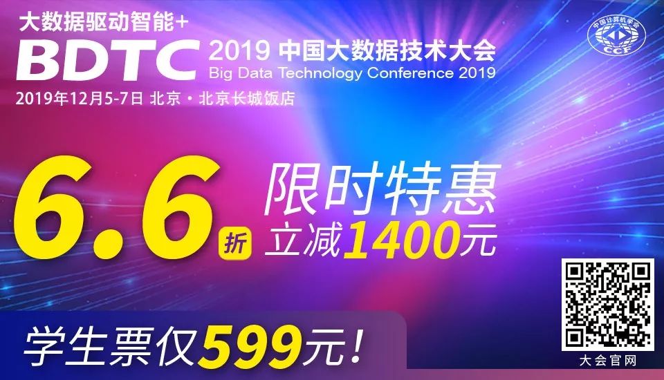 副业赚钱_全面分析阿里数据中台，小白也能看懂 | CSDN原力计划_副业教程