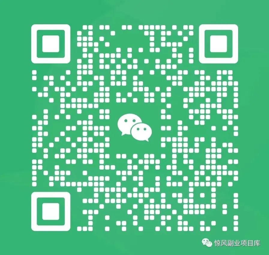 副业赚钱_揭秘QQ群引流秘籍：如何提高排名吸引流量？_副业教程