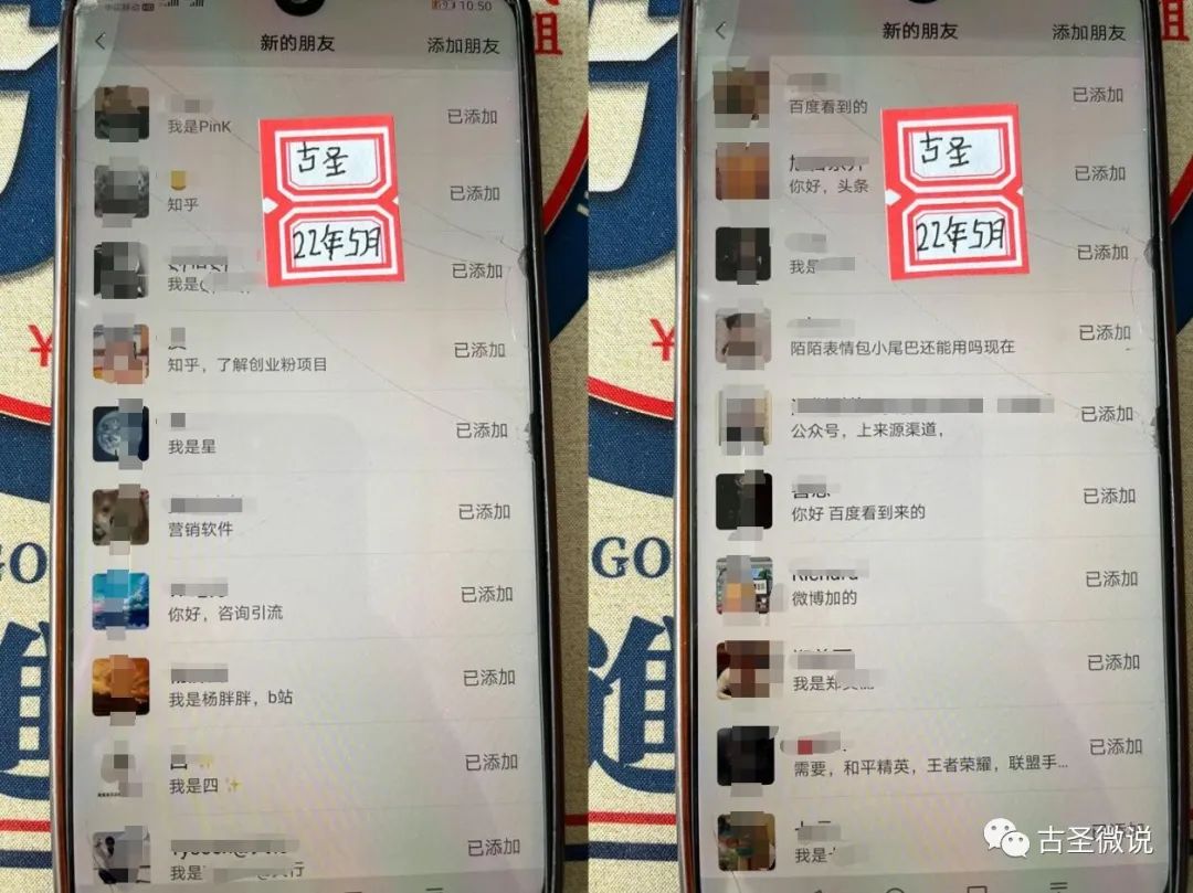 副业赚钱_QQ群引流的好方法有哪些？_副业教程