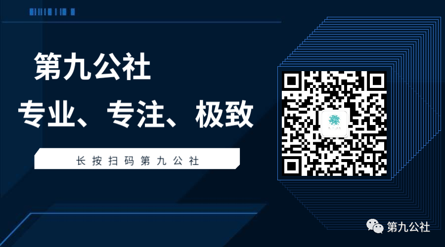 副业赚钱_如何利用QQ群每天引流100＋_副业教程