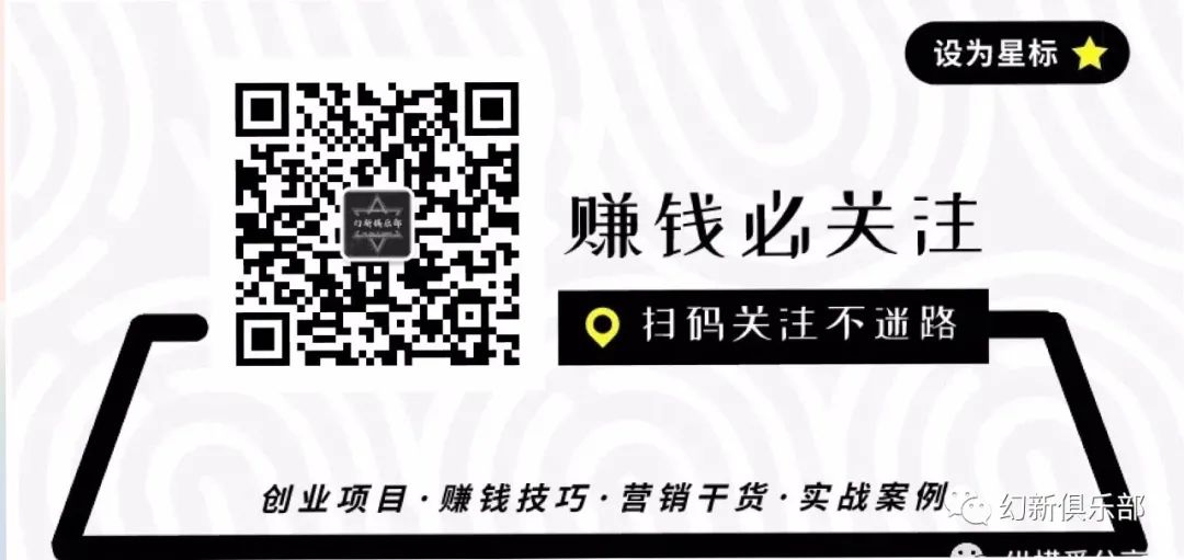 副业赚钱_QQ群引流分享_副业教程