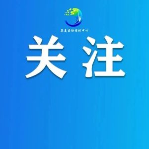 副业赚钱_存在大量色情引流信息，腾讯QQ被罚百万！_副业教程-逸佳笔记-专注于副业赚钱教程