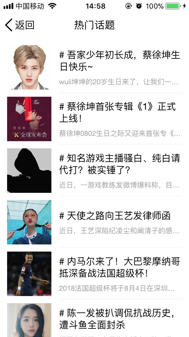 副业赚钱_被忽视的爆粉渠道!QQ看点快速引流技巧!_副业教程 副业赚钱_被忽视的爆粉渠道!QQ看点快速引流技巧!_副业教程