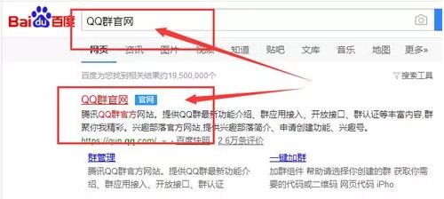 副业赚钱_【引流】利用QQ邮件引流技巧,新手半小时也能引流200+_副业教程 副业赚钱_【引流】利用QQ邮件引流技巧,新手半小时也能引流200+_副业教程