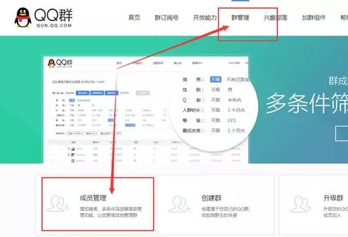 副业赚钱_【引流】利用QQ邮件引流技巧,新手半小时也能引流200+_副业教程 副业赚钱_【引流】利用QQ邮件引流技巧,新手半小时也能引流200+_副业教程