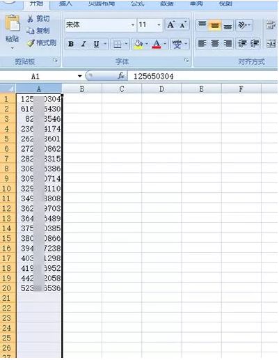 副业赚钱_【引流】利用QQ邮件引流技巧,新手半小时也能引流200+_副业教程 副业赚钱_【引流】利用QQ邮件引流技巧,新手半小时也能引流200+_副业教程
