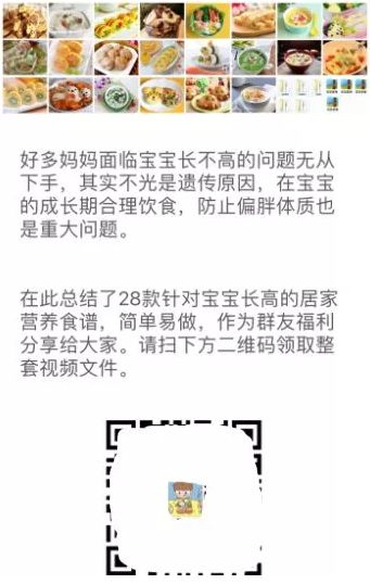 副业赚钱_【引流】利用QQ邮件引流技巧,新手半小时也能引流200+_副业教程 副业赚钱_【引流】利用QQ邮件引流技巧,新手半小时也能引流200+_副业教程