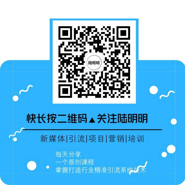 副业赚钱_手把手教你QQ部落引流，靠谱的定向吸粉方法！_副业教程