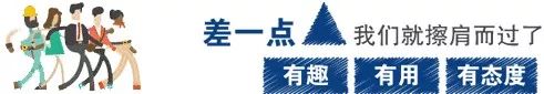 副业赚钱_QQ引流，这些你不得不知的方法，都在这！_副业教程