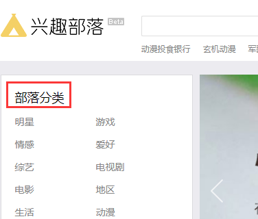 副业赚钱_牛哥：QQ兴趣部落发帖引流推广的正确操作手法_副业教程
