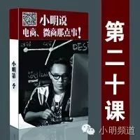 副业赚钱_小明说：QQ空间引流方法_副业教程-逸佳笔记-专注于副业赚钱教程