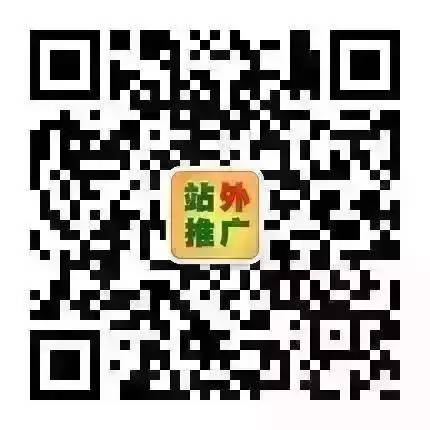 副业赚钱_网赚项目教程：如何通过腾讯QQ红包口令引流？_副业教程