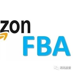 副业赚钱_亚马逊运营全流程（注意收藏）？_副业教程-逸佳笔记-专注于副业赚钱教程