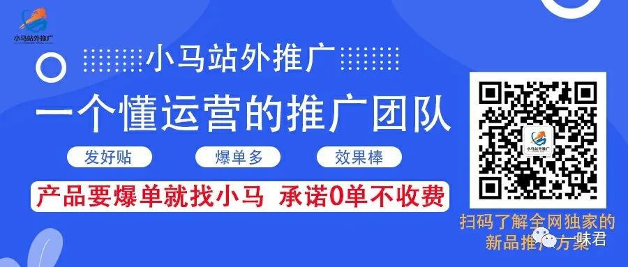 副业赚钱_做亚马逊运营必须要具备的素质!_副业教程 副业赚钱_做亚马逊运营必须要具备的素质!_副业教程