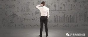 副业赚钱_如何量化考核一名亚马逊运营?_副业教程-逸佳笔记-专注于副业赚钱教程