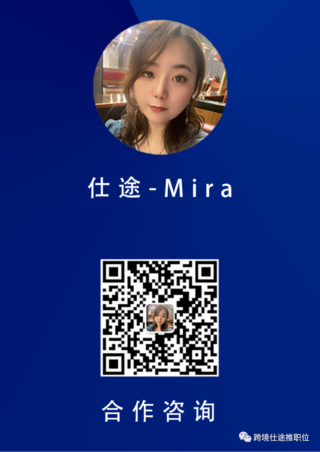 副业赚钱_广州-上市公司丨亚马逊高级运营经理/总监_副业教程 副业赚钱_广州-上市公司丨亚马逊高级运营经理/总监_副业教程