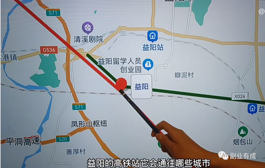 副业赚钱_中视频新玩法，制作5分钟，收入100+_副业教程